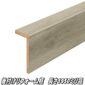 tH[y@1950×O168×100×12.5~@I[NO[W