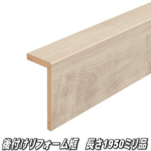 tH[y@1950×O168×100×12.5~@[v~L[