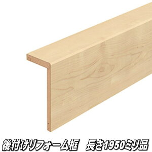 tH[y@1950×O168×100×12.5~@[vy[