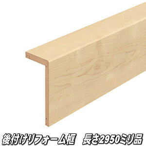 tH[y@2950×O168×100×12.5~@[vy[