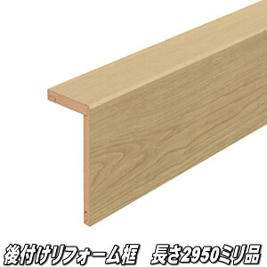 tH[y@2950×O168×100×12.5~@I[NCg