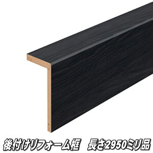 tH[y@2950×O168×100×12.5~@qbR[ubN