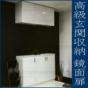 ֎[ V zCg ʔ VvfUC Ԍ1200~