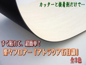 ȒPtA[uAgNAv@Ζڒ@3~i@1P[X(2.97ĕ)ysmtb-sz