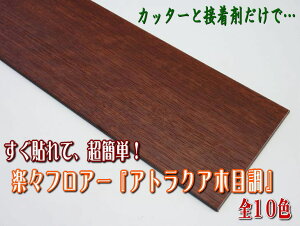 ȒPtA[uAgNAv@ؖڒ@3~i@1P[X(3.01ĕ)ysmtb-sz