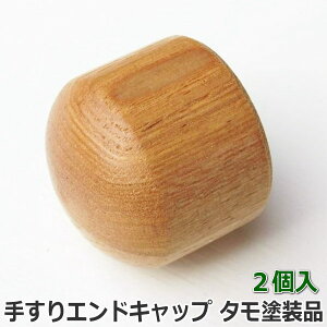 肷p GhLbv C 35ӗp NA[hiy2z