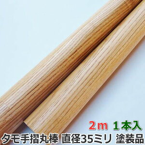 肷 ۖ_ W 2m a35~ NA[hi 1{