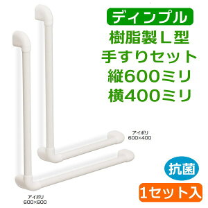 ǂł肷 jo[T^Cv fBv L^ c600~×400~ 1Zbg