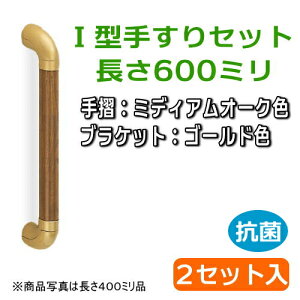 �y2�Z�b�g���z���j�o�[�T���肷�� I�^ ����600�~���i�肷��F�~�f�B�A���I�[�N�A�u���P�b�g�F�S�[���h�j