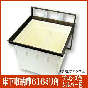 [Ɂ@616×616~(2×2)@463~([^)