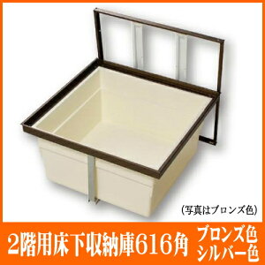 2Kp[Ɂ@616×616~(2×2)@325~(^)@݋t