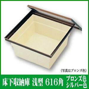 [Ɂ@616×616~(2×2)@306~(^)