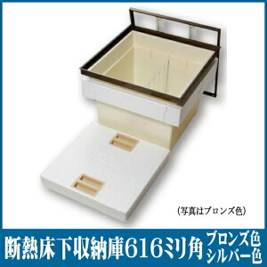 fM[Ɂ@616×616~(2×2)@463~([^)