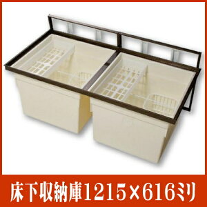 [Ɂ@1215×616~(2×4)@463~([^)@uYF