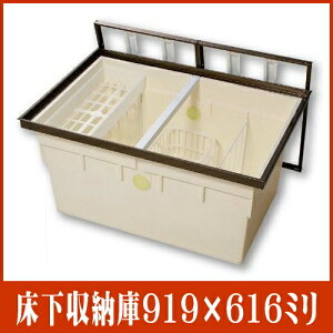 [Ɂ@919×616~(2×3)@463~([^)@uYF