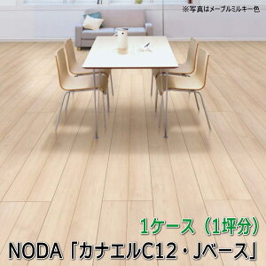 NODA t[O@uJiGC12EJx[Xv@1P[X