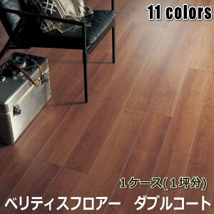 Panasonic t[O uxeBXtA[ _uR[gv 1P[X