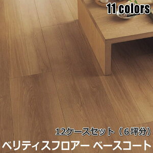 Panasonic t[O uxeBXtA[ x[XR[gv 12P[XZbg(6ؕ)