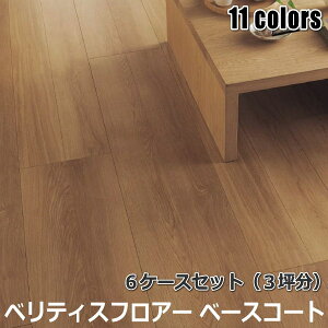 Panasonic t[O uxeBXtA[ x[XR[gv 6P[XZbg(3ؕ)