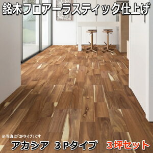 t[O ؃tA[XeBbN uAJVAv 3P^Cv 3P[XZbg