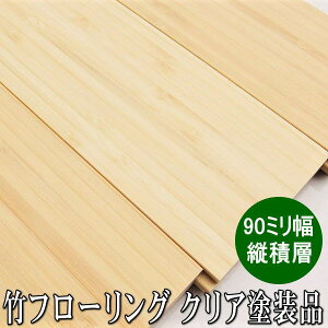 | C t[O FJL(cϑwH) i`F