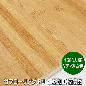 | C t[O FJL(OwH) ~fBAF 150~