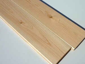 桧 無垢 フローリング 1枚物 上小節 UVセラミック塗装品 長さ1.9m品