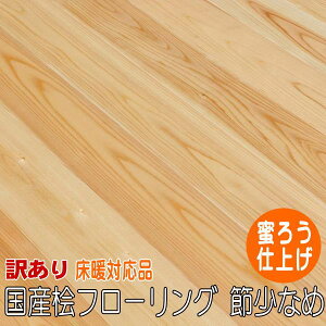 O C t[O 1 ㏬I Ehi AEgbgO[h ygΉiz