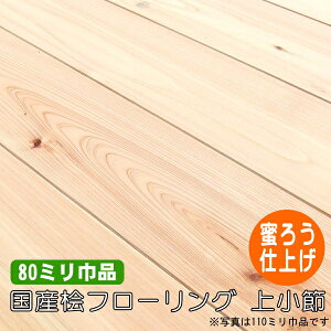 O C t[O 1 ㏬ 낤hi 80~Еii10j