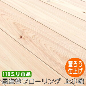 O C t[O 1 ㏬ 낤hi 110~Еii8j