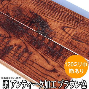 {I C t[O j AeB[Nd uEFhi 120~Еi