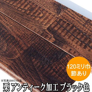 {I C t[O j AeB[Nd ubNFhi 120~Еi