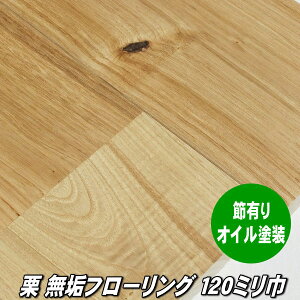 I C t[O j ߁EO[h ICNAhi 120~