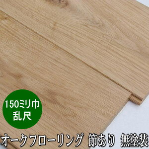 I[N C t[O ߗL  hi 150~