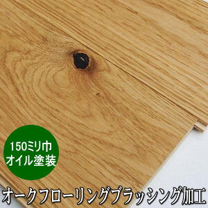 I[N C t[O ߗL P ubVOH IChi 150~