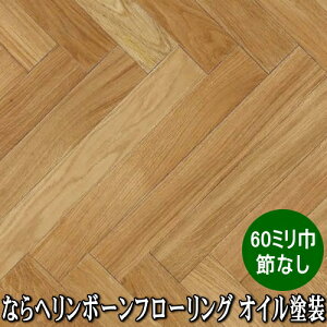 Ȃ C w{[t[O AO[h ICh