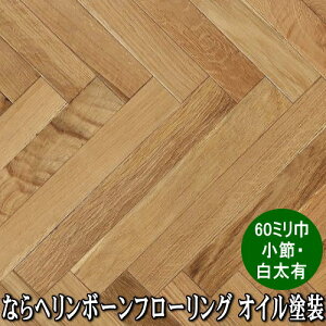 Ȃ C w{[t[O ߁EI ICh