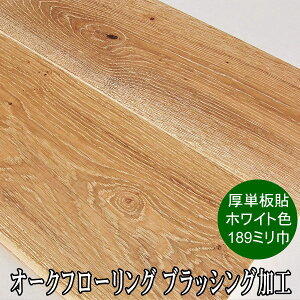 I[N t[O ߗL P ubVOH zCghi 189~