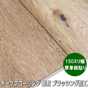 I[N t[O ߗL P ubVOH hi@150~