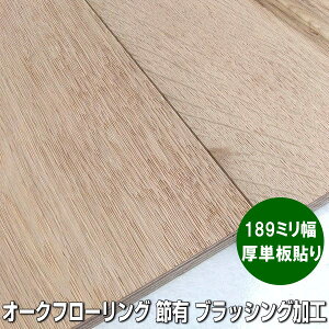 I[N t[O ߗL P ubVOH hi@189~