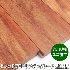 sJh Ct[O j AO[h h 75~Еi