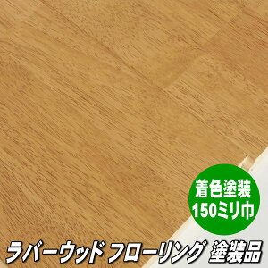 o[Ebh C t[O@FJL@nj[F