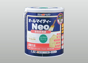 AgnEXyCgih/yL/yCgjI[}CeB[lI1.6L@GhO[