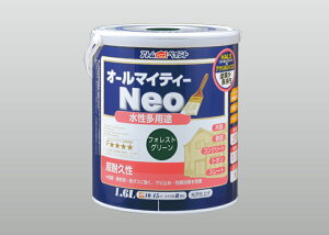 AgnEXyCgih/yL/yCgjI[}CeB[lI1.6L@tHXgO[