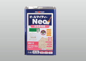 【送料無料】アトムハウスペイント（塗料/ペンキ/ペイント）水性オールマイティーネオ14L　グリーン