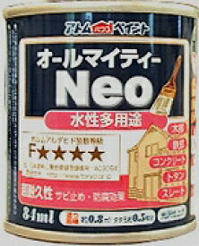 アトムハウスペイント（塗料/ペンキ/ペイント）水性オールマイティーネオ84ML　カーキー