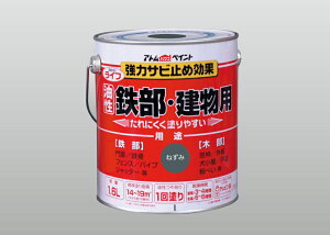AgnEXyCgih/yL/yCgjCtiSEؕpj1.6L˂