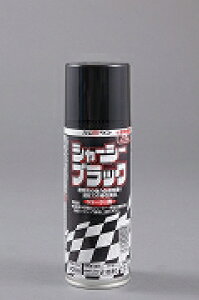 AgnEXyCgih/yL/yCgjV[V[ubNXv[400ML@ubNXv[/DIY/AR/ԗ/h