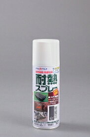 アトムハウスペイント（塗料/ペンキ/ペイント）耐熱スプレー　300ML　ブラック