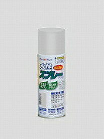 アトムハウスペイント（塗料/ペンキ/ペイント）水性スプレー　300MLうすねずみ